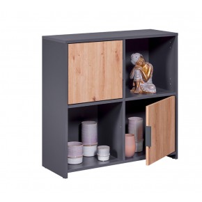 Mobile libreria a cubi grigio e quercia con sportelli e vani a giorno ingombro 77x30x77 cm 2