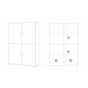 Credenza 4 Ante Armadio Bianco Cemento Mobile Buffet Ripiani Dispensa 2