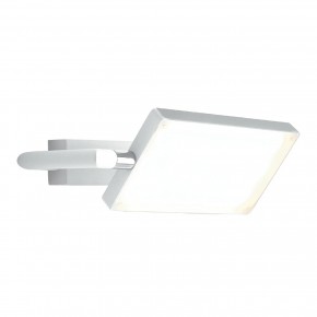 Luce Orientabile da Parete Intec Applique da Interno Regolabile a LED