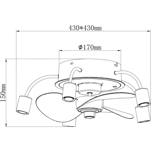 Ventilatore da Soffitto con Luce 5 Bracci E27 3 Pale Nero Fumè
