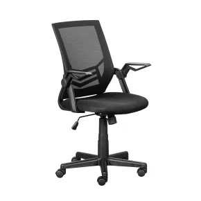 Sedia con Braccioli Nera Poltrona Ufficio Ruote Reclinabile Imbottita Scrivania | BricoShop24