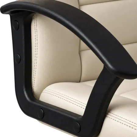 Sedia Ufficio con Ruote Beige Imbottita Braccioli Scrivania Poltrona Ergonomica | BricoShop24