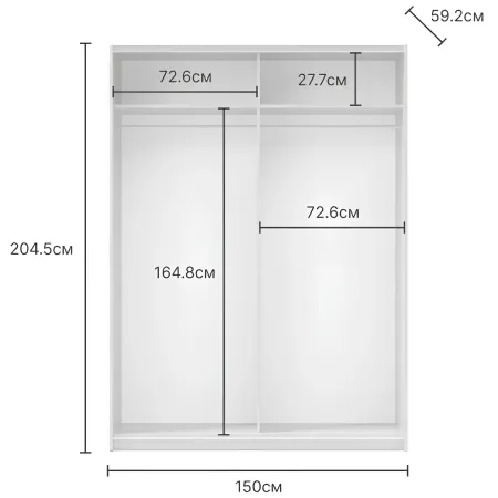 Armadio con Specchio Camera da Letto Bianco 2 Ante Scorrevoli 150 cm